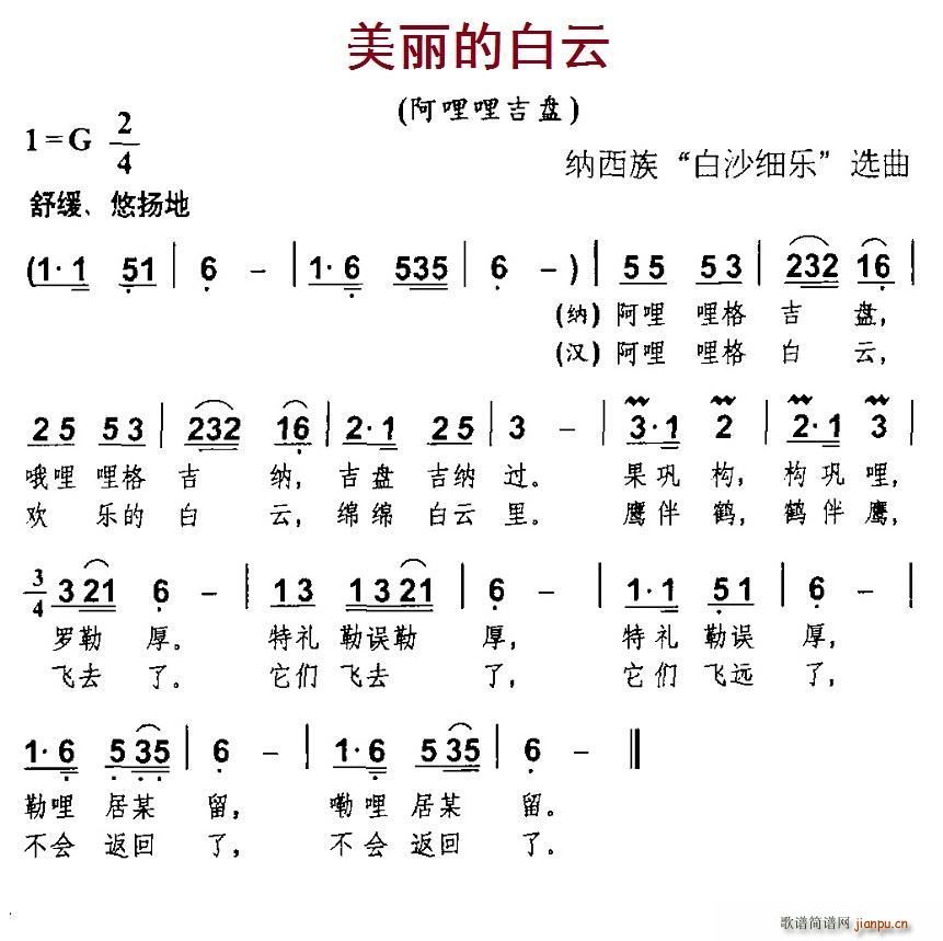 İ { ɳ(x)(l) x(ʮּ)1