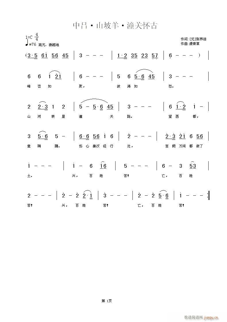 ЅΡɽPѹ(ʮּ)1