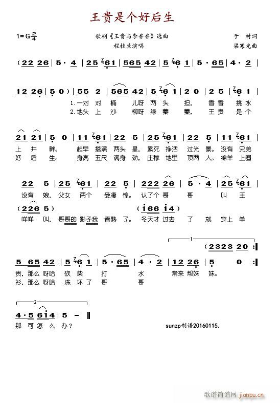 Fǂú 脡 Fc x(ʮּ)1