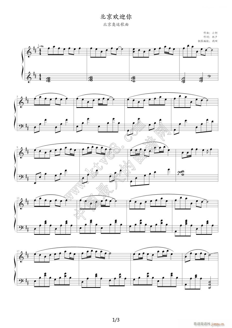 gӭ1(V)1