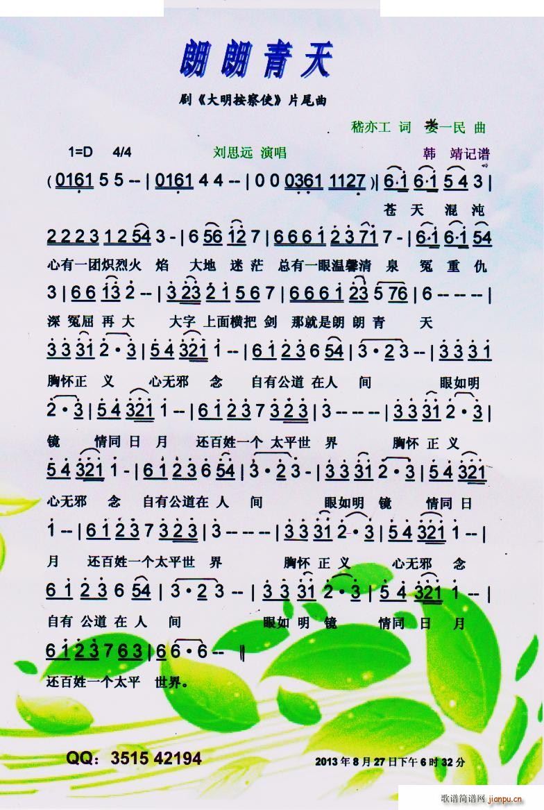  ҕ ʹ Ƭβ(ʮּ)1