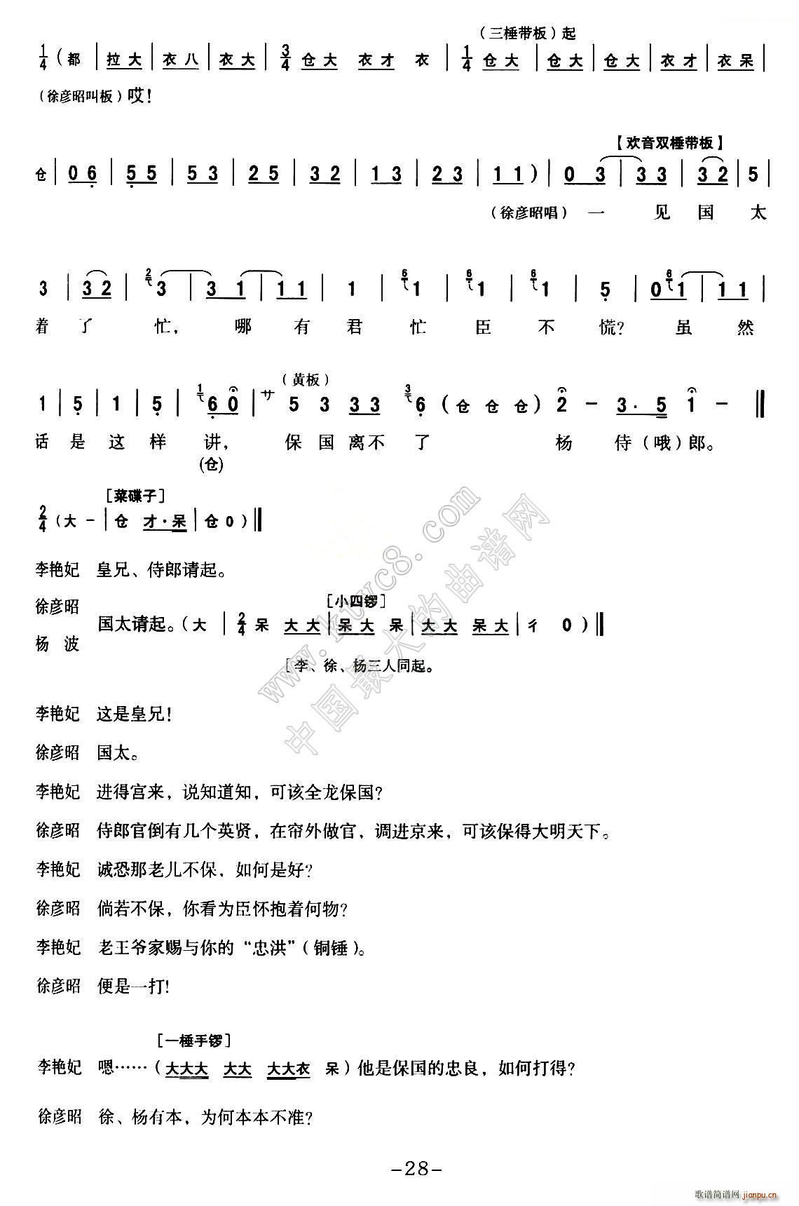 ǻ ȫۑV Mm P21 30(ʮּ)8
