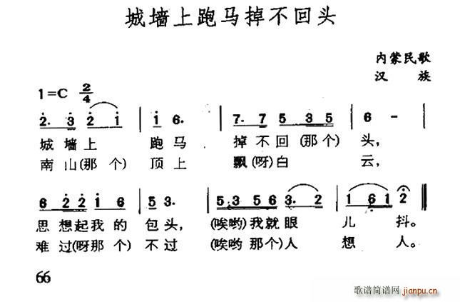 ǉR^ (ni)(ʮּ)1