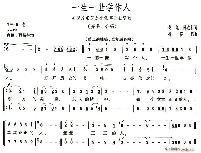 һһW(xu)(ָV)1