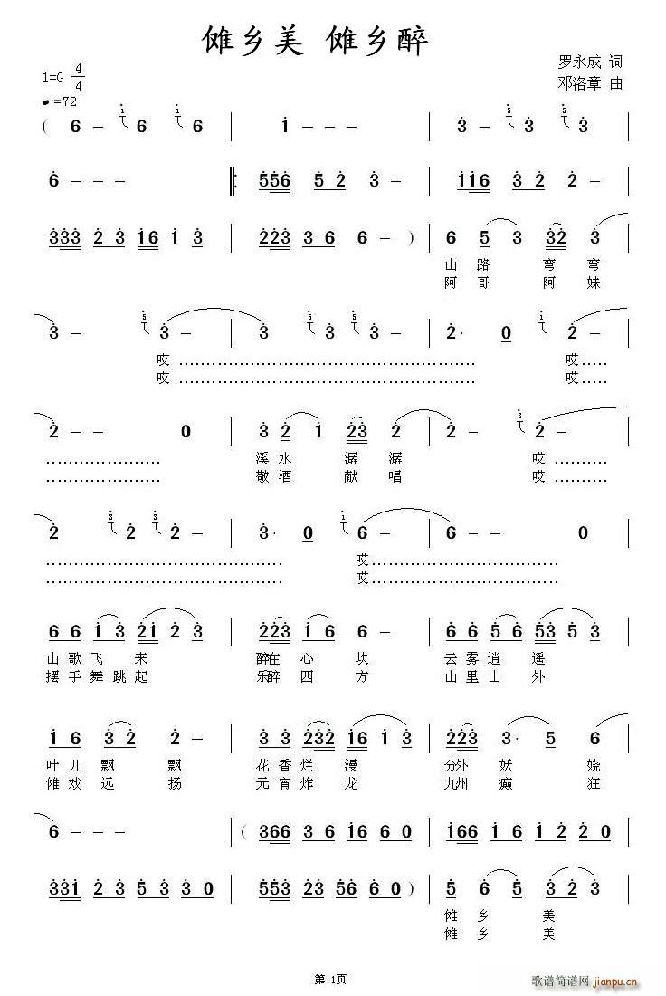 l(xing)(ָV)1