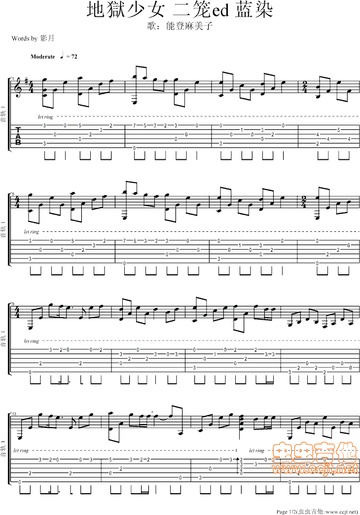 تzŮed2(ָV)1