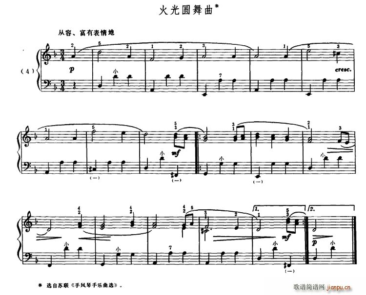 A(LV)1