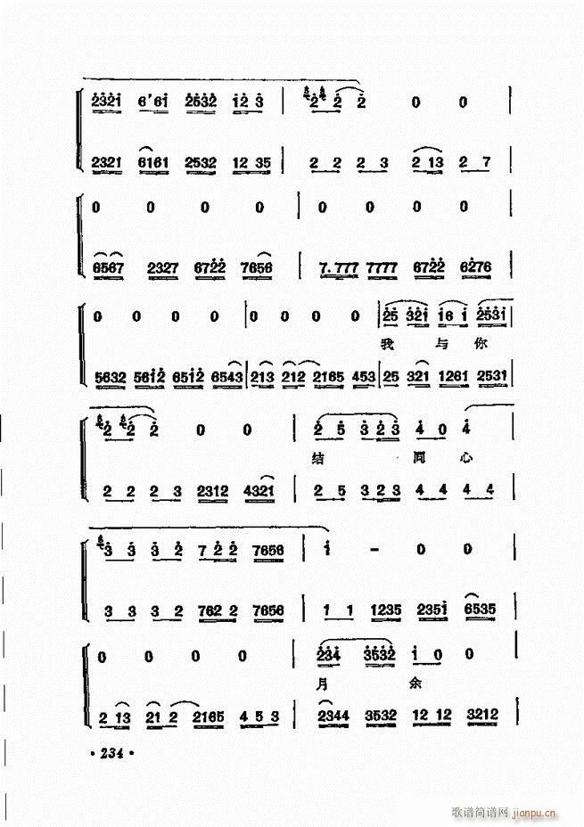  ̳ﳪǻx181 240(V)54