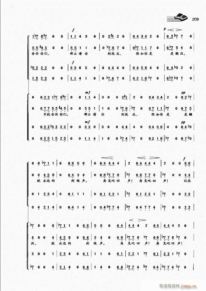 A(ch)̳181 222(ʮּ)29