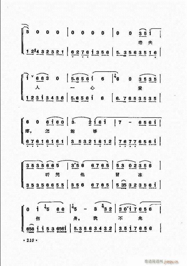  ̳ﳪǻx181 240(V)30
