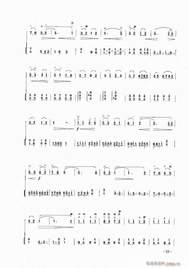 A̳ Ŀ1 60(V)27
