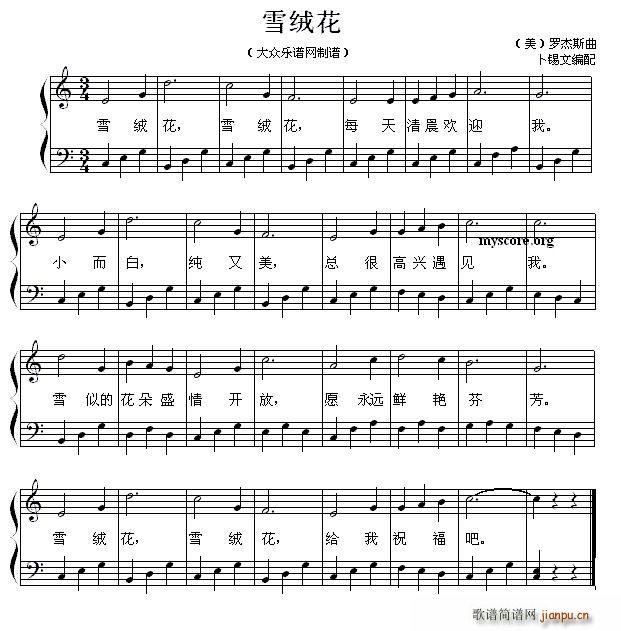 ѩq V(V)1