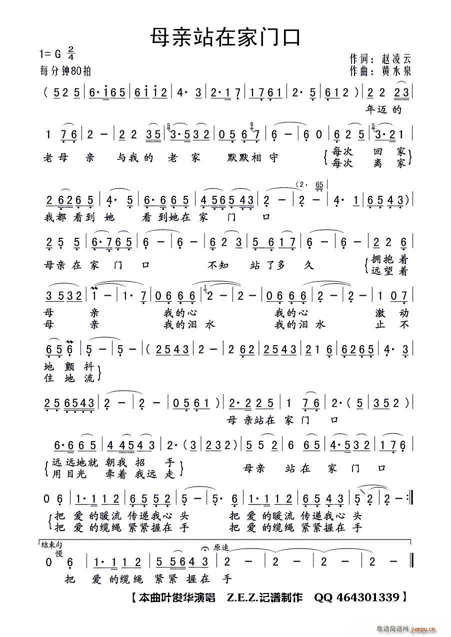 ĸHվڼT(ָV)1
