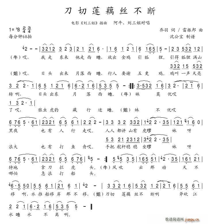 ɏźz Ӱ  (ʮּ)1