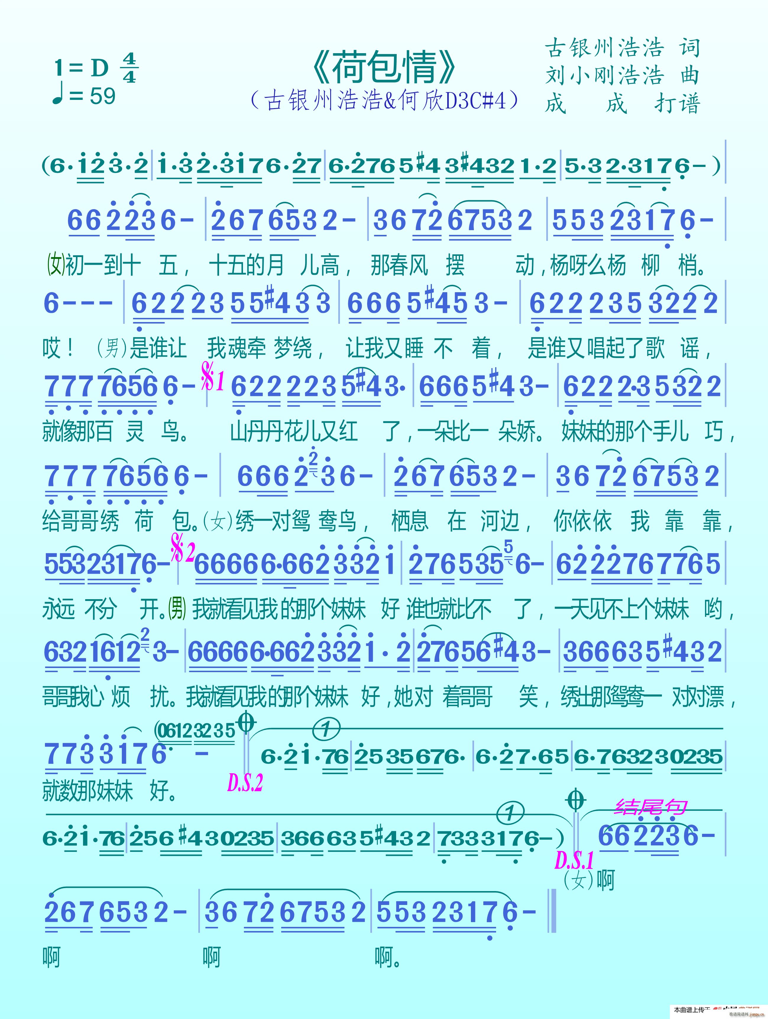 ɰ (ָV)1