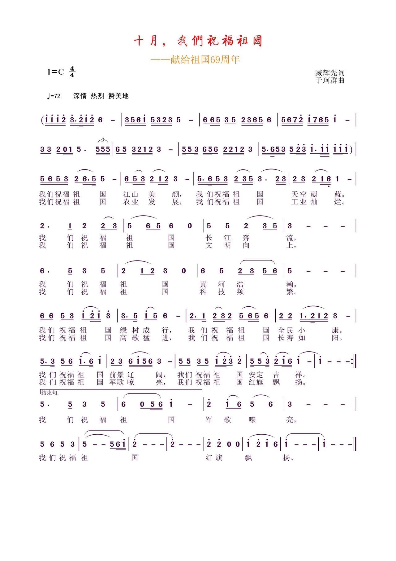 ʮ ҂ף Io69(ʮּ)1