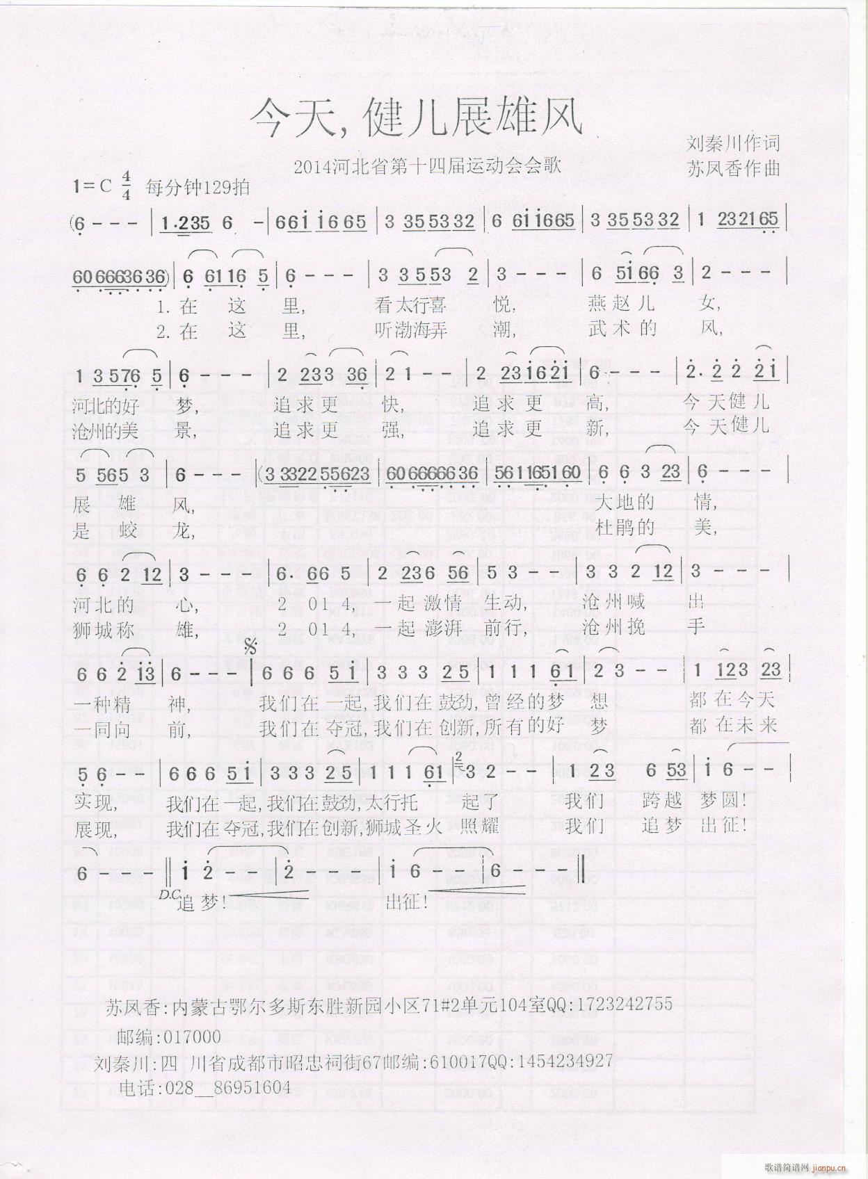  չL(fng)(ָV)1