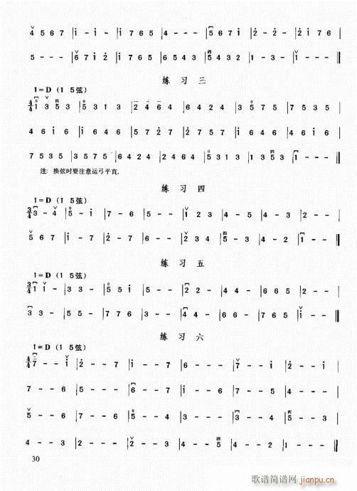 ޽̳21-40(V)10