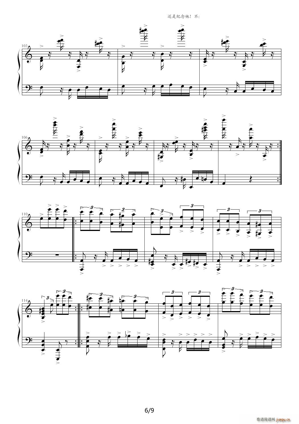 (jng)}׃ C{(dio)(V)6
