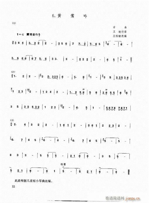 ٳ෨26-45(y)(ѺV)7