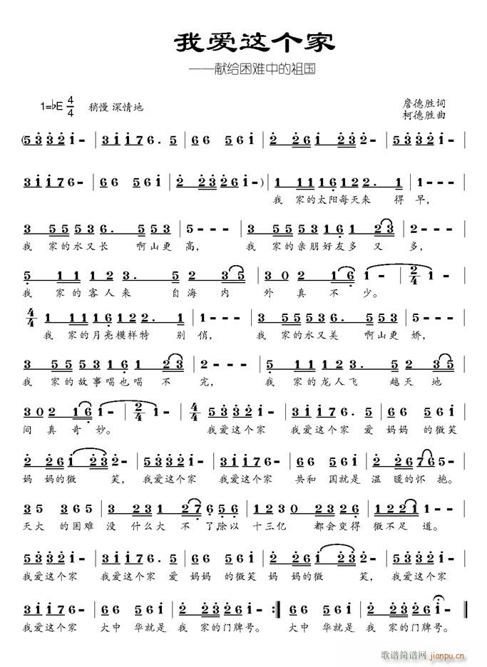 (zi)M(ָV)3