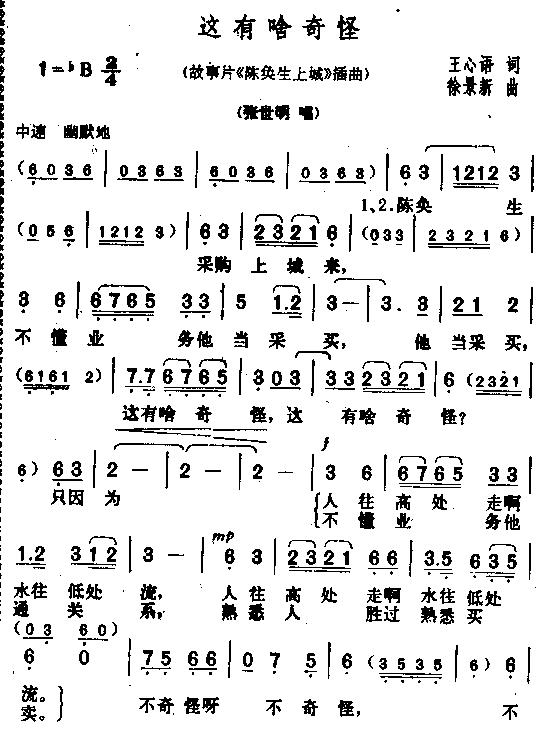@ɶ(ָV)1