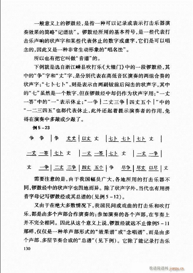 Ї(gu)y(tng)(l)A(ch)̳ 122 181(ʮּ)9