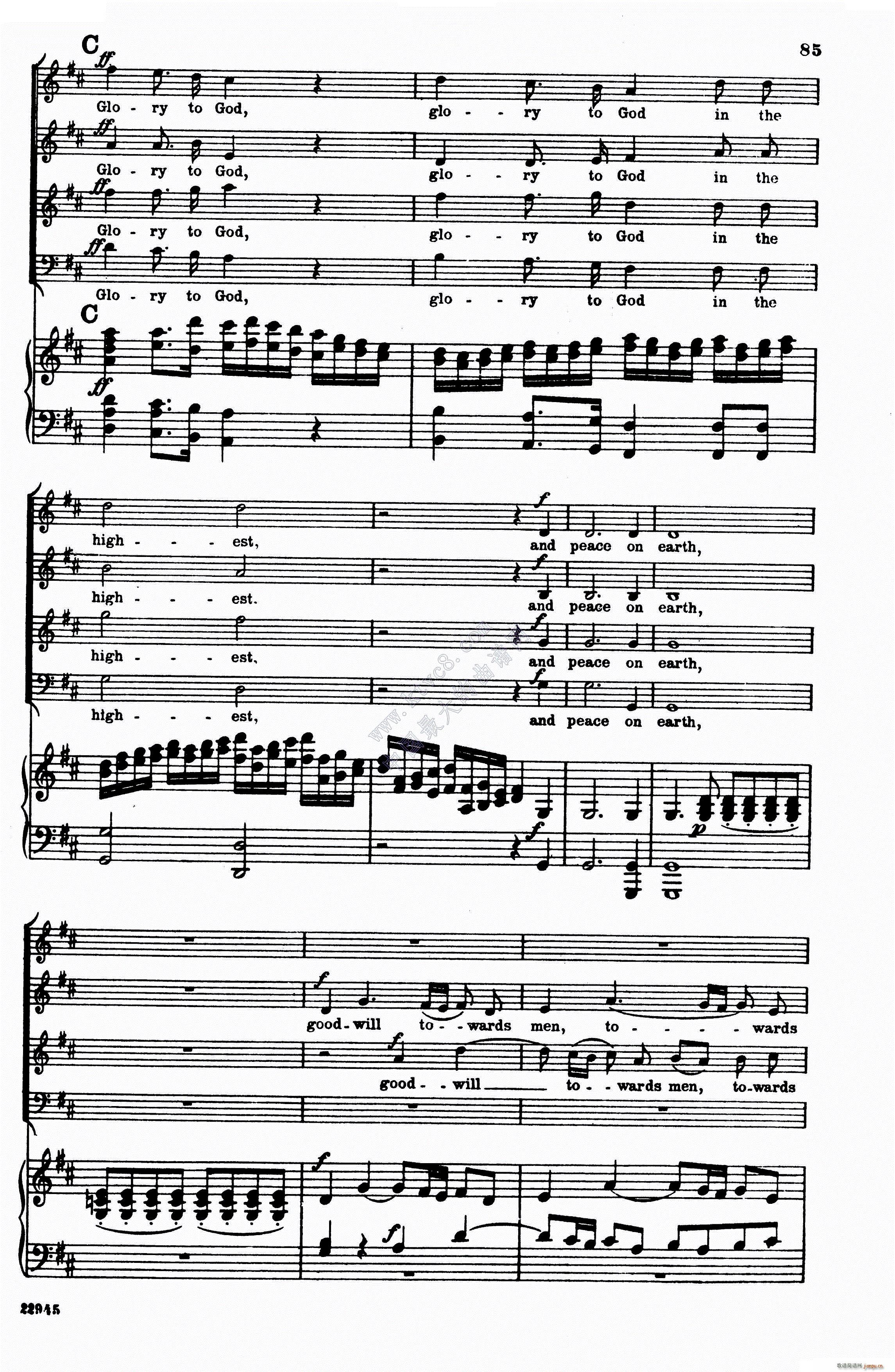 Glory to God in the highest(V)3