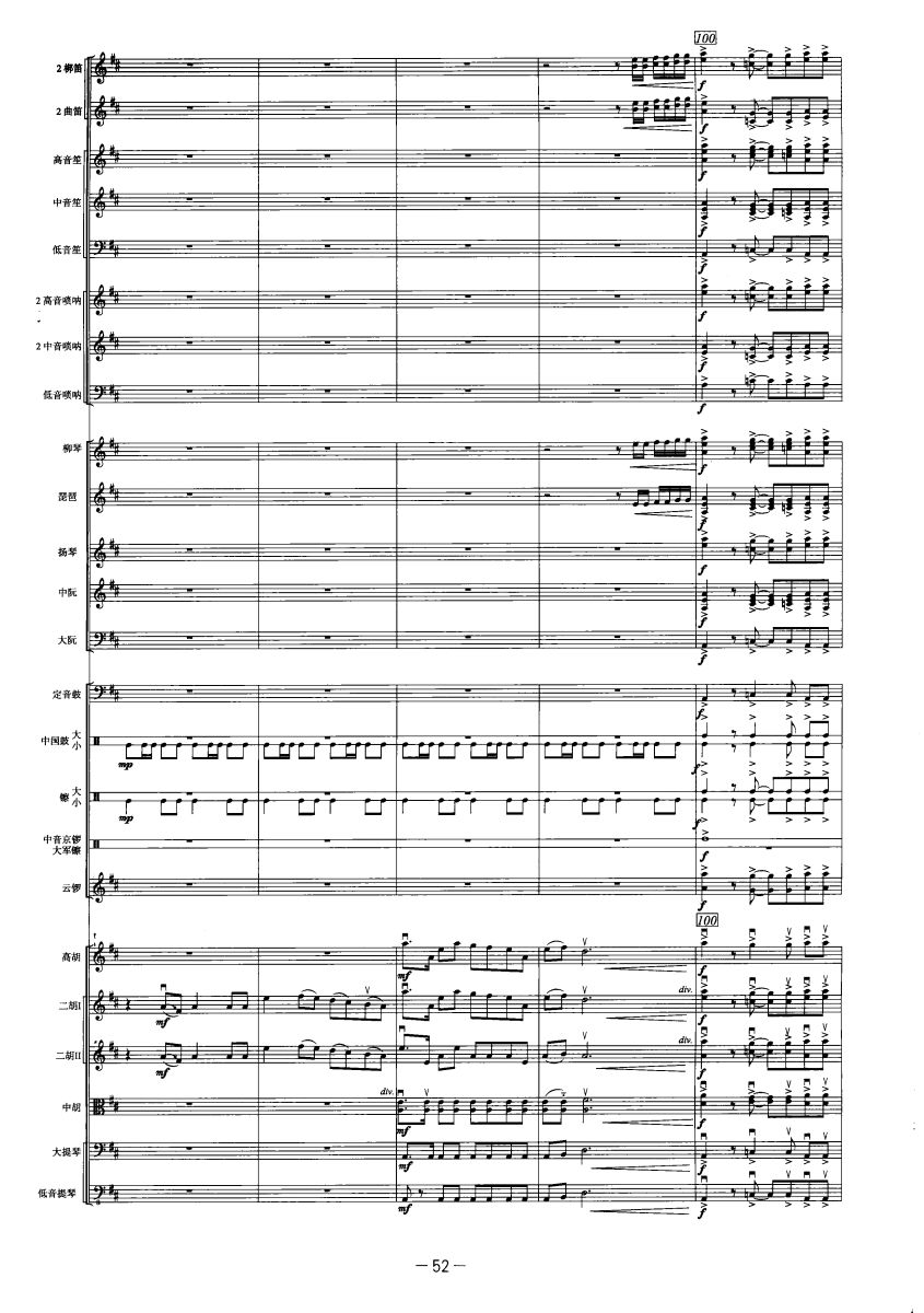 Ż20(V)1
