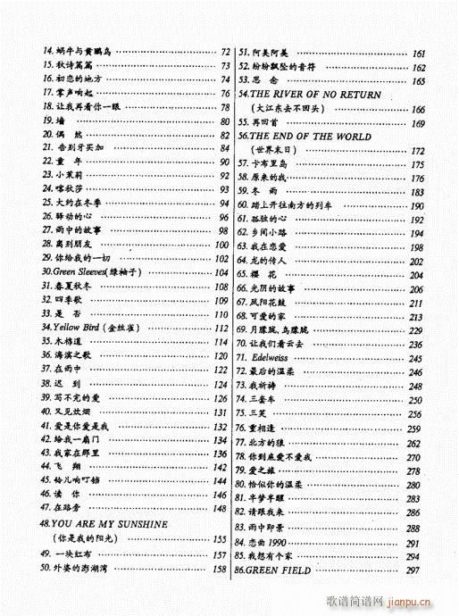 {̳Ŀ1-20(V)5