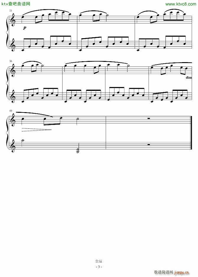  (V)3