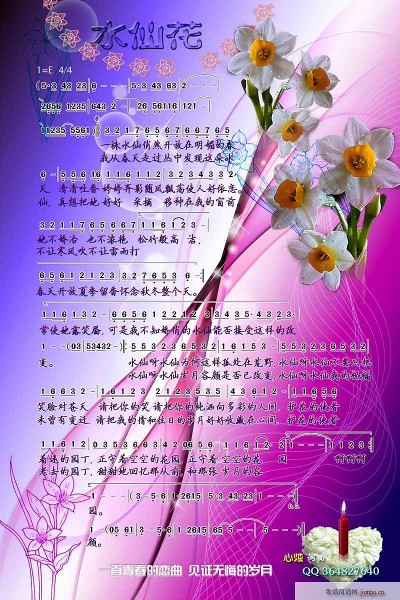 ˮɻ ĠT(ָV)1