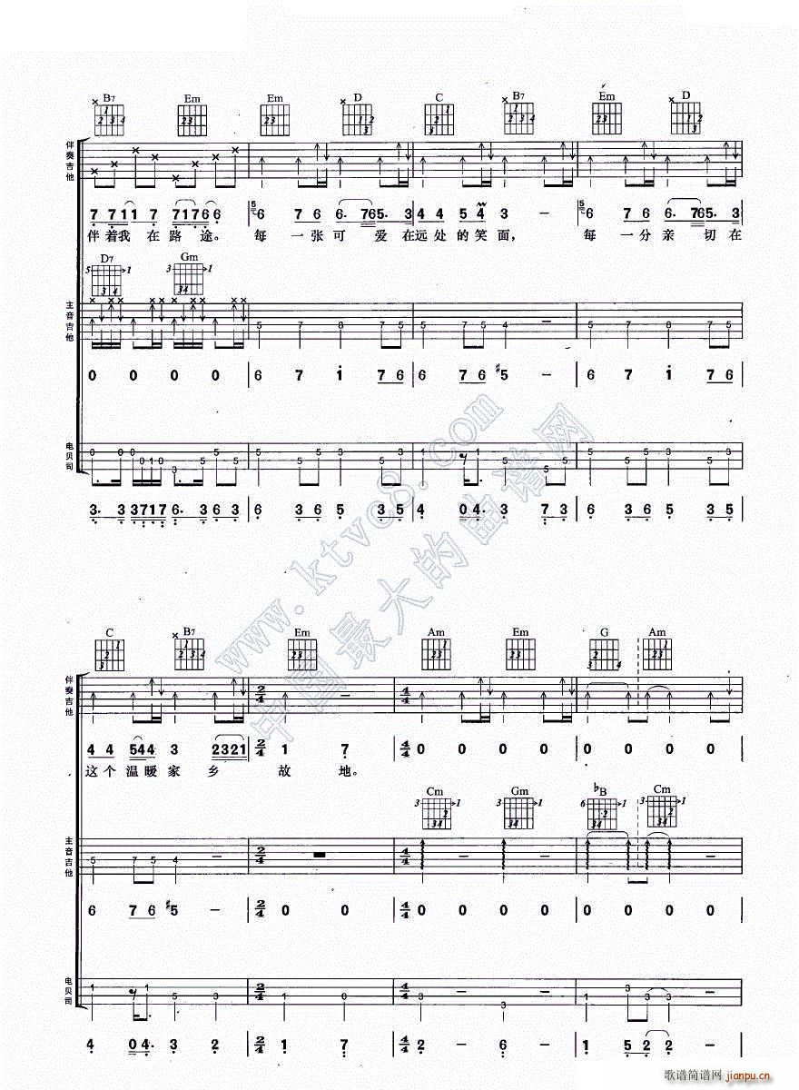E MϏ(V)6