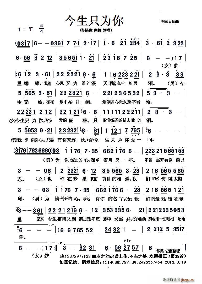 ֻ S ޸ĸ(ʮּ)1