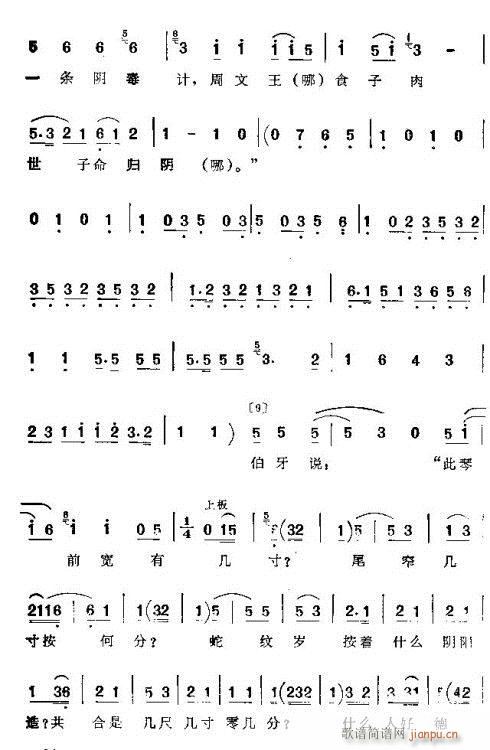  (tng)(ָV)24