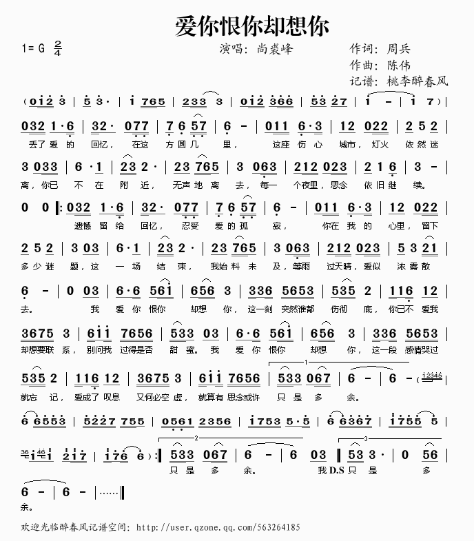s(ָV)1