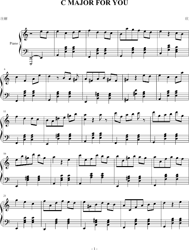 C MAJOR FOR YOU(V)1
