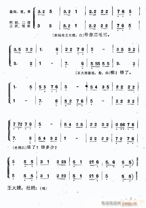 l(xing)(ָV)10