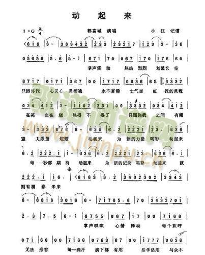(dng)(li)(ָV)1