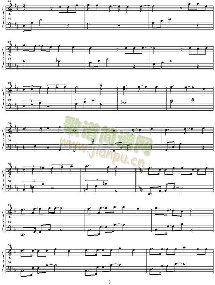 rhythm_emotion_pure(V)3