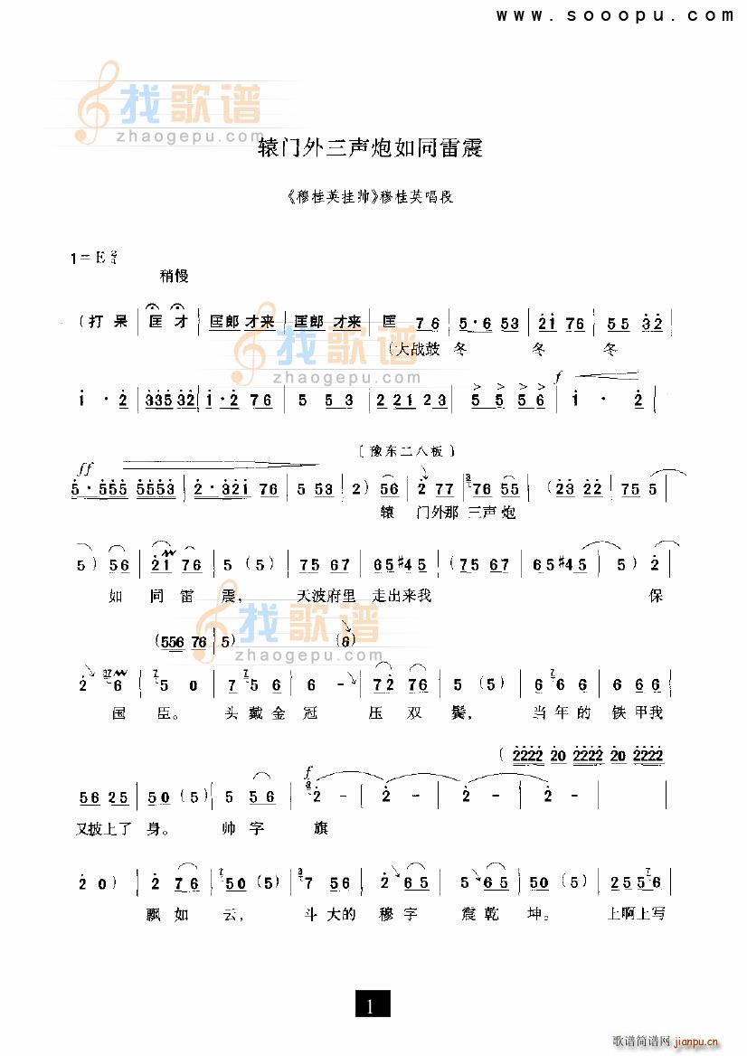 @Tͬ ¹Ӣ쎛 ԥ(ԥV)1