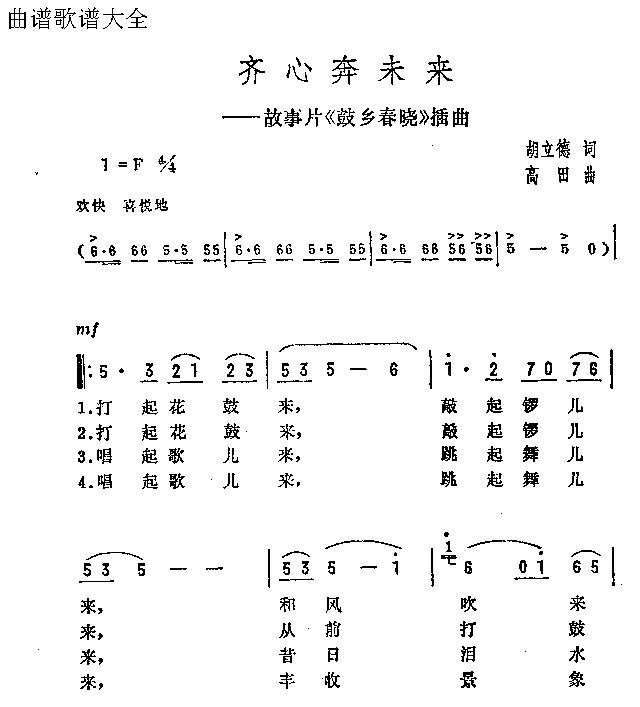 Rıδ(li)(ָV)1