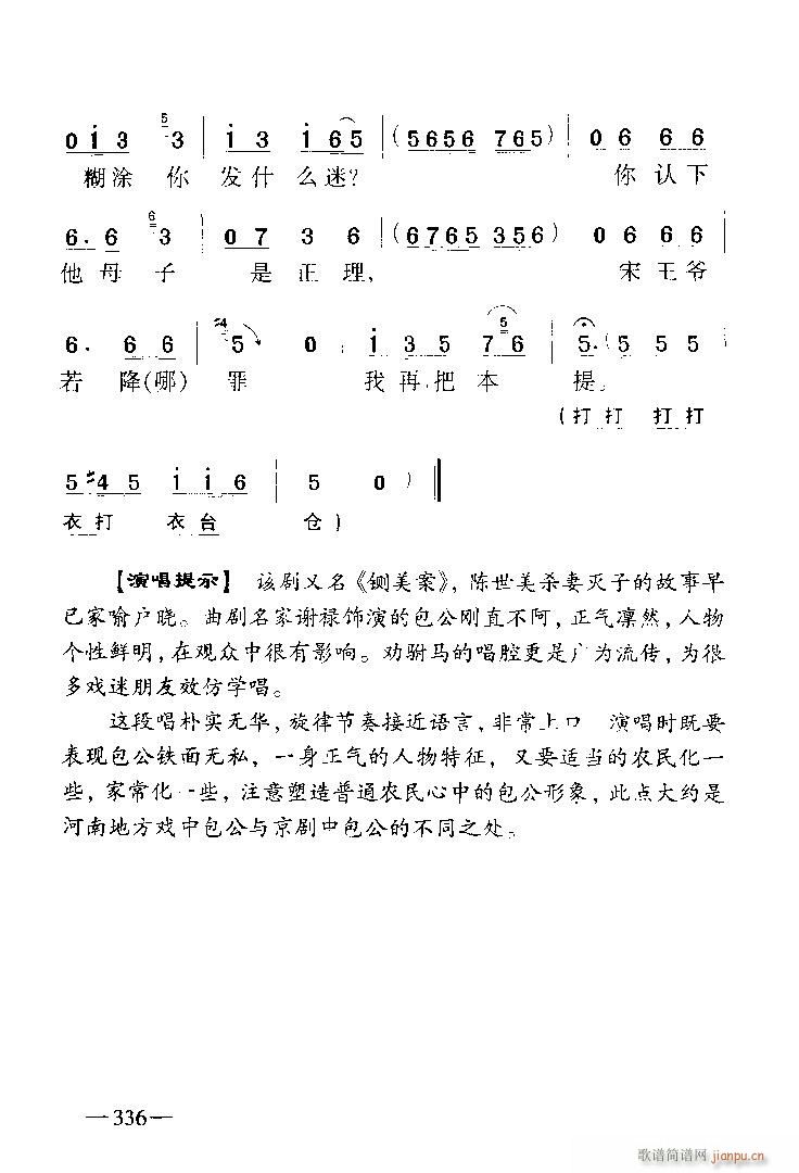 ԥ-RҪ鼱3(ԥV)3