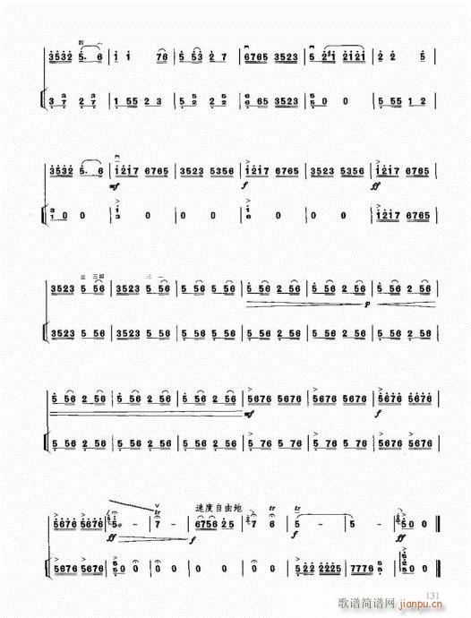 Tͨý̳121-140(V)11