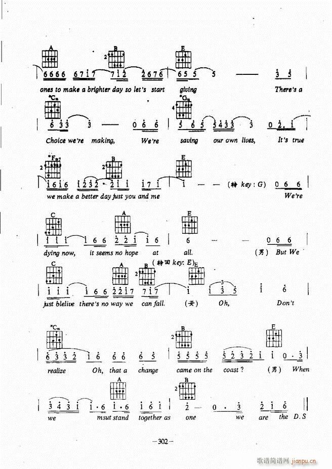 {̳241 304(V)62