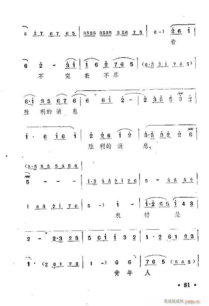 ԥ ꖜ ǰ1 100(ԥV)82