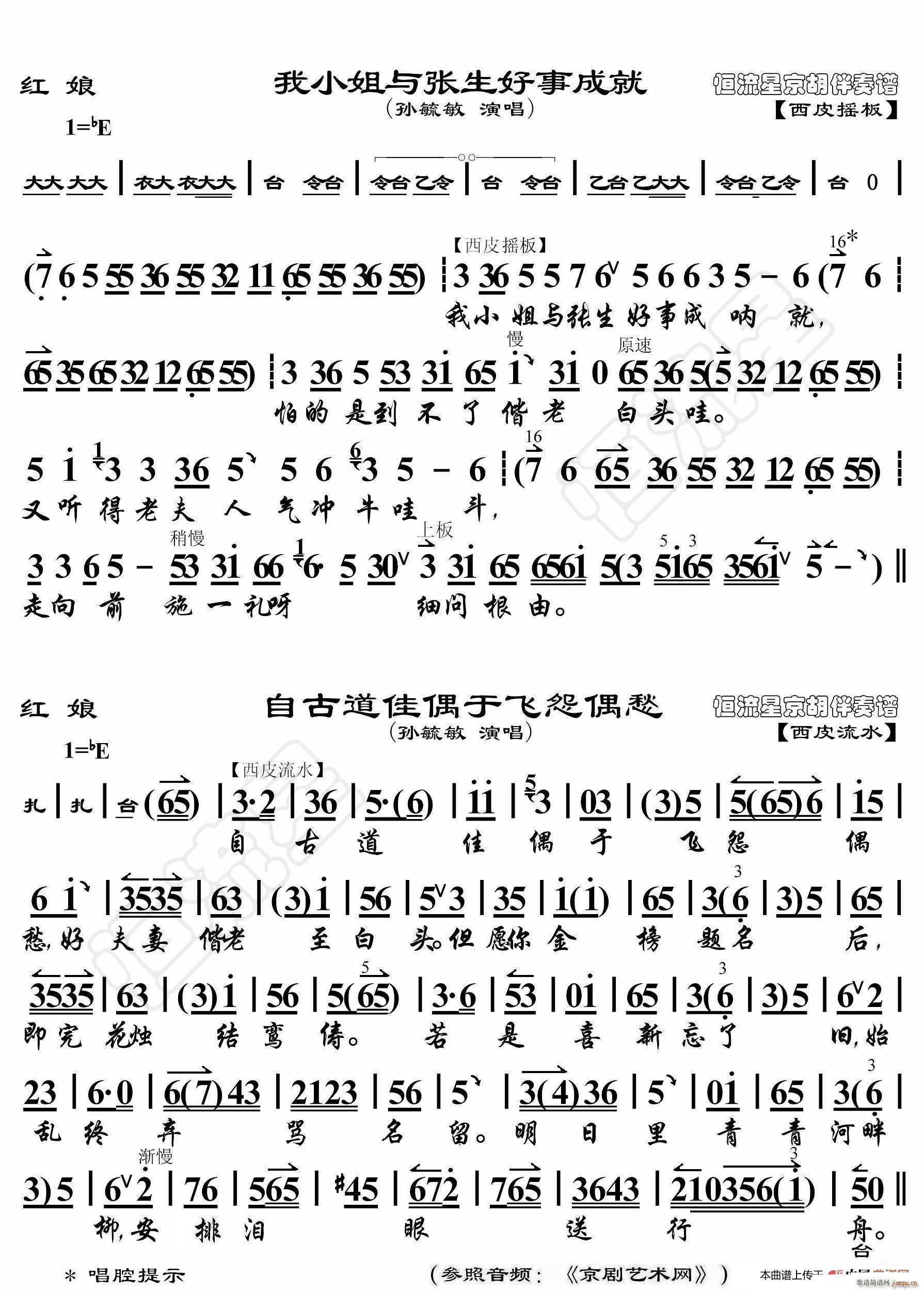 tС Թŵ V(ʮּ)1