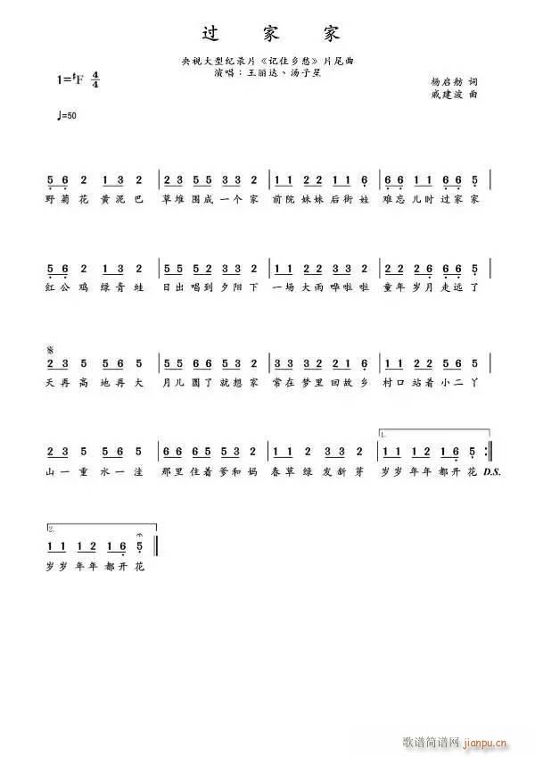 ^Ҽ oƬ ӛסl(xing) Ƭβ(ʮּ)1