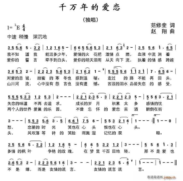ǧfĐۑ(ָV)1