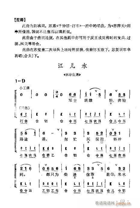 ȺR61-100(V)9